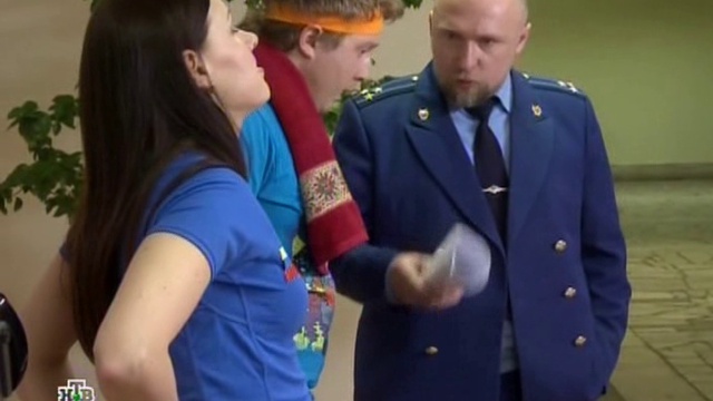 Включи прокурору