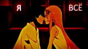 Я все ещё мечтаю о тебе! (◡‿◡✿)