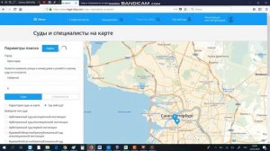 Территориальная подсудность мировых судей Москвы на Интерактивной карте!