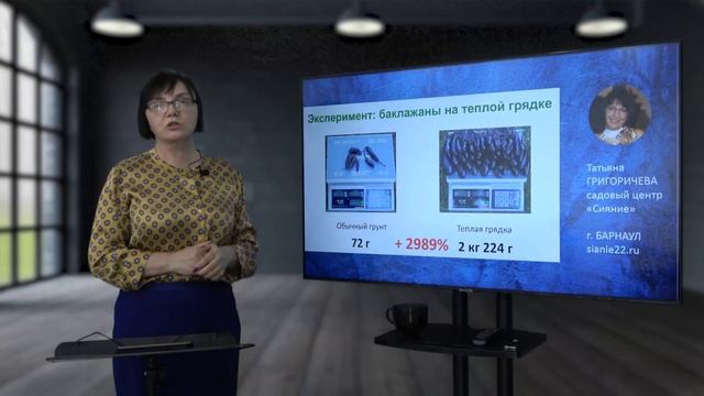 Теплые грядки - зачем и как. Видеолекция