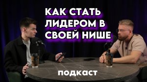 КАК СТАТЬ ЛИДЕРОМ НИШИ? Франшиза вендинга детских игрушек #каквыбратьфраншизу