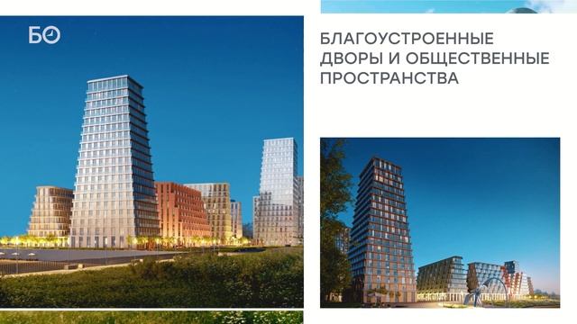 Территорию у казанского речпорта благоустроят за 500 млрд рублей смотреть онлайн