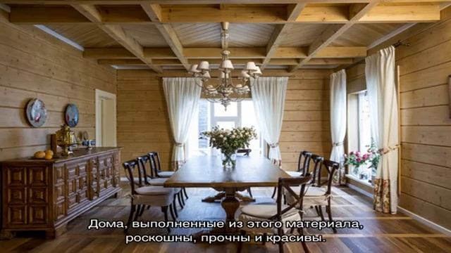 Обустройство внутреннего интерьера деревянного дома смотреть онлайн