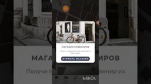 ВЗЛОМ ВСЕХ ОТ ХАКЕРА!/DuskWood #16