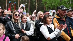 Открытие парка Культуры и отдыха