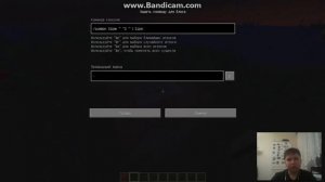 Как призвать огромного слизня в майнкрафт?