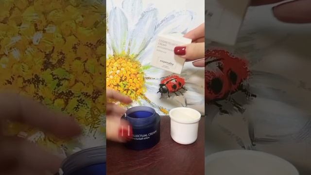 Крем интеллектуальный для лица #кремотморщин
