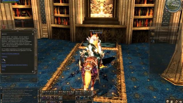 Lineage 2 Goddess of Destruction - Game Play смотреть онлайн