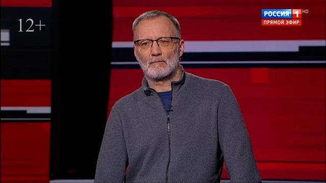 Маргарита Симоньян о Байдене, Украине и Камиле Валиевой в программе 'Вечер с Владимиром Соловьевым'