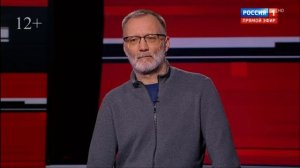 Маргарита Симоньян о Байдене, Украине и Камиле Валиевой в программе 'Вечер с Владимиром Соловьевым'