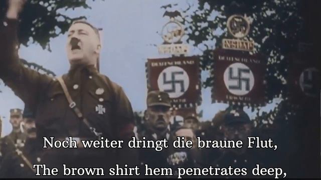 Der Führer Ruft SA [German + English Lyrics] смотреть онлайн
