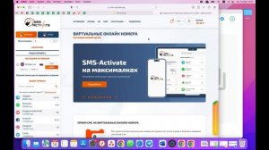 Как добавить аккаунты в WB Браузер