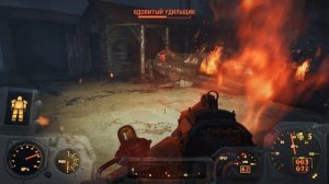 Fallout 4 Far Harbor Прохождение На Русском #202 — НОВАЯ БРОНЯ