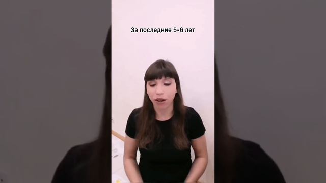 Почему методики раннего развития устарели? #раннееразвитие #развитиеребенка #развитиедетей
