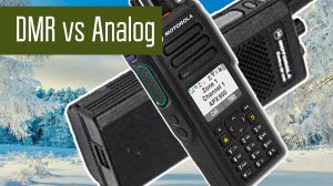 DMR или Аналог? Что лучше для связи? Эксперимент.