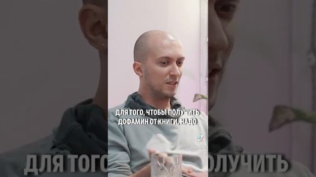 Почему люди мало читают??