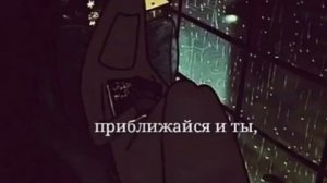 Красивый нашид-ya Sarial с переводом