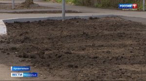 В Архангельске принимали дороги, отремонтированные по нацпроекту «Безопасные качественные дороги»
