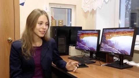 Стипендия Оксфорд