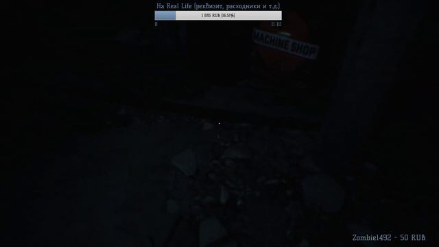 Blair Witch | Ну шо ж...погнали! смотреть онлайн