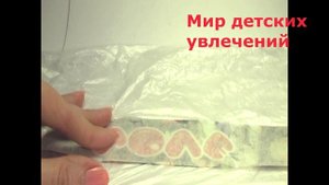 Поделка. Закладка из скотча. Очень просто. / Tab of the tape. Very simple. The hands
