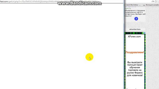 Как накрутить подписок и лайков смотреть онлайн