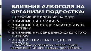 Тренинг 'Продажи в торговом зале' от Компании PROБИЗНЕС