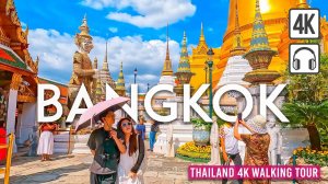 Бангкок - столица и крупнейший город Таиланда - Отдых в Бангкоке - Таиланд - Отдых в Таиланде