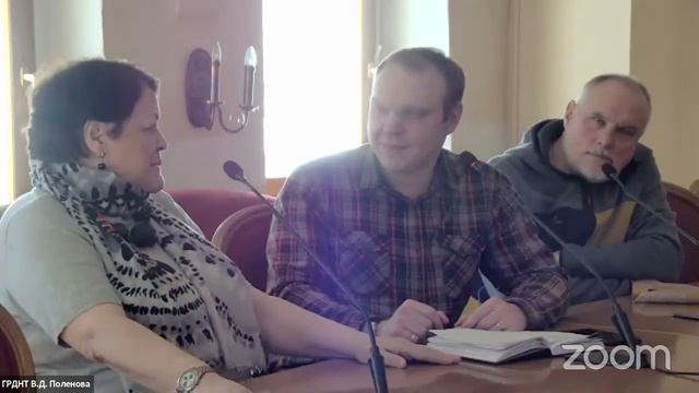 Границы традиционности