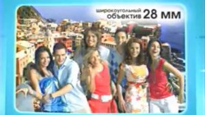 Реклама Panasonic