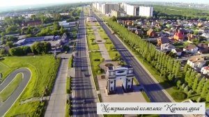 Мемориальный комплекс «Курская дуга». Видеоэкскурсия