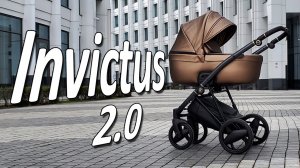 INVICTUS 2.0 - Полный обзор коляски от Boan Baby