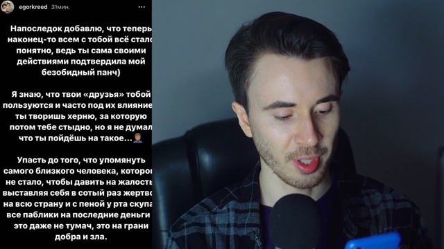 БУДУ ДЕЛАТЬ АБОРТ! БЕРЕМЕННА В 13 БЕРЕМЕННА ВТОРЫМ! смотреть онлайн