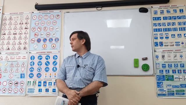 40. Лекция № 4 Начало движения, маневрирование (разворот и движение задним ходом)
