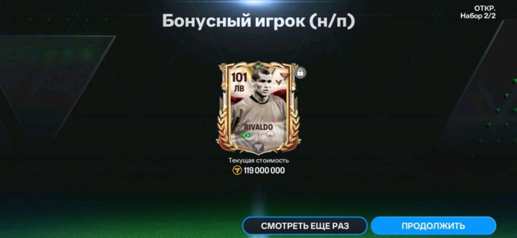 Делаем всё что хотим