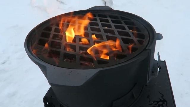 Мясожар