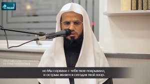 Красивое чтение Корана | Абубакр аш-Шатри Сура 50 "Каф"