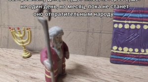 Числа