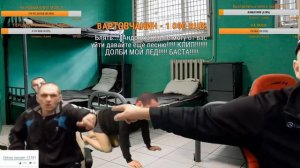 Мопс дядя Пес Стрим