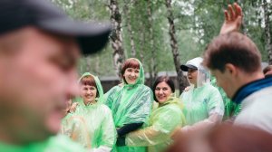 Квест на командообразование Ровесник 15 08 18