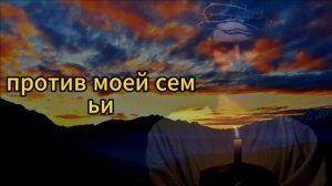 Молитва уверенности мощное подкрепление вер