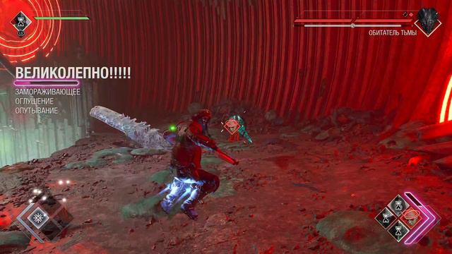 Стражи Галактики Marvel - Обитатель Тьмы - PS5™ Gameplay [4К] смотреть онлайн