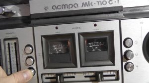 запись на магнитофон астра 110с1