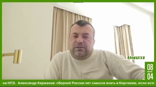«Это показывает полную преступную сущность украинского правительства»