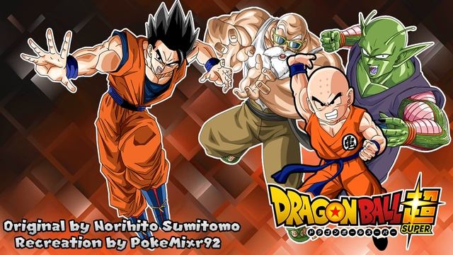 Dragonball Super - Battle to Survive! (HQ Cover) смотреть онлайн