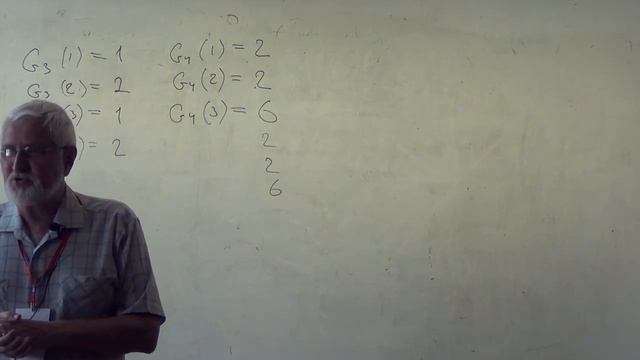 ЛШУ2023. Исследовательские задачи о последовательных натуральных числах. Ищем вопросы. Лецко В.А. смотреть онлайн