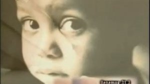 Письмо от Бога (Небесного Отца).