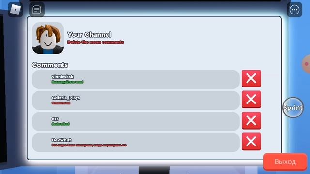 Я СТАЛ САМЫМ ПОПУЛЯРНЫМ ЮТУБЕРОМ В МИРЕ! смотреть онлайн