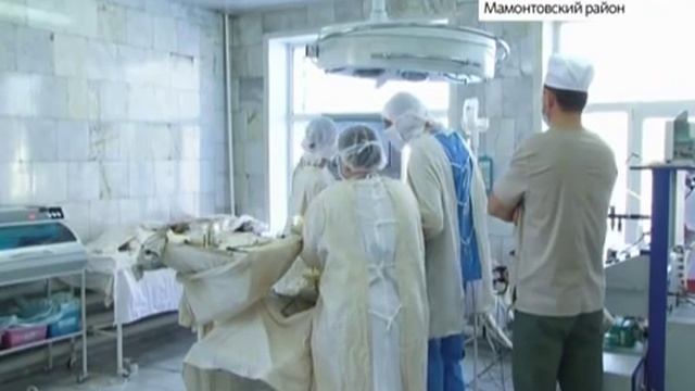 Еще один миллионер появился в Мамонтовском районе смотреть онлайн