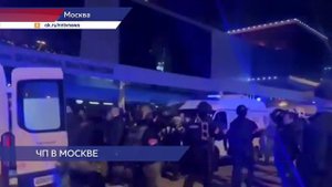 Теракт произошел в Москве в «Крокус Сити Холл»